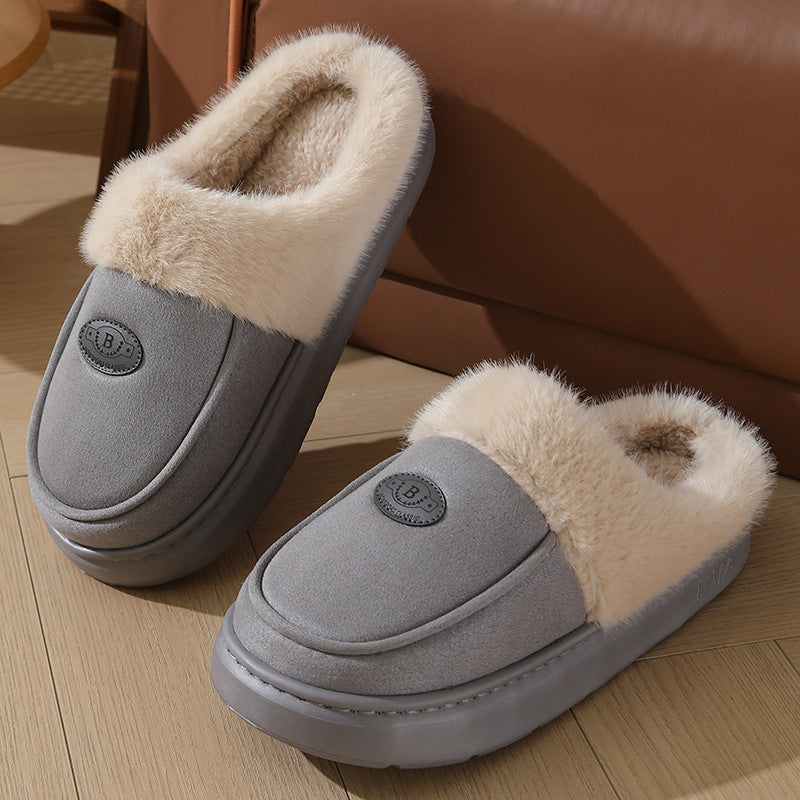 Winter Plush Slippers For Men